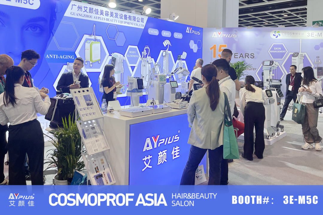 2025香港亚太美容展盛况：全球客商亲临展位见证艾颜佳医美创新产品精彩魅力