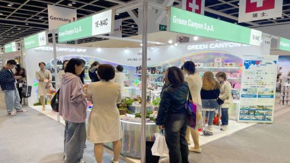 青蛙王子全新亮相2025亚太区美容展