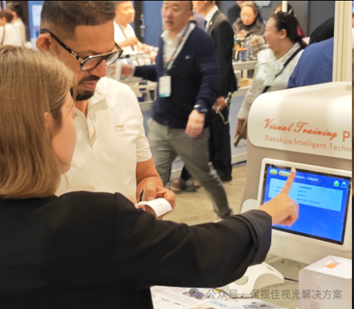 圆满收官｜2025 香港国际眼镜展保视佳满载返程！