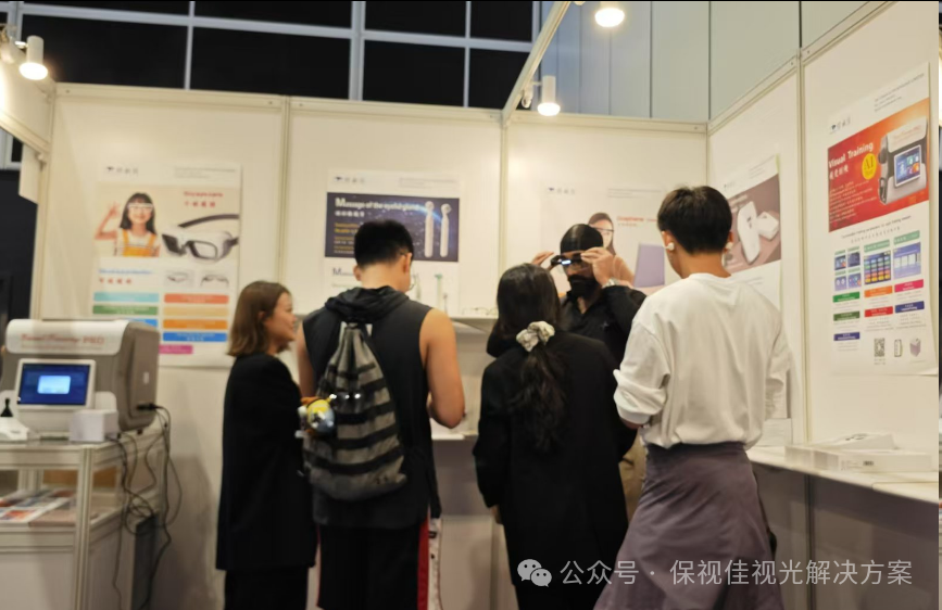 圆满收官｜2025 香港国际眼镜展保视佳满载返程！
