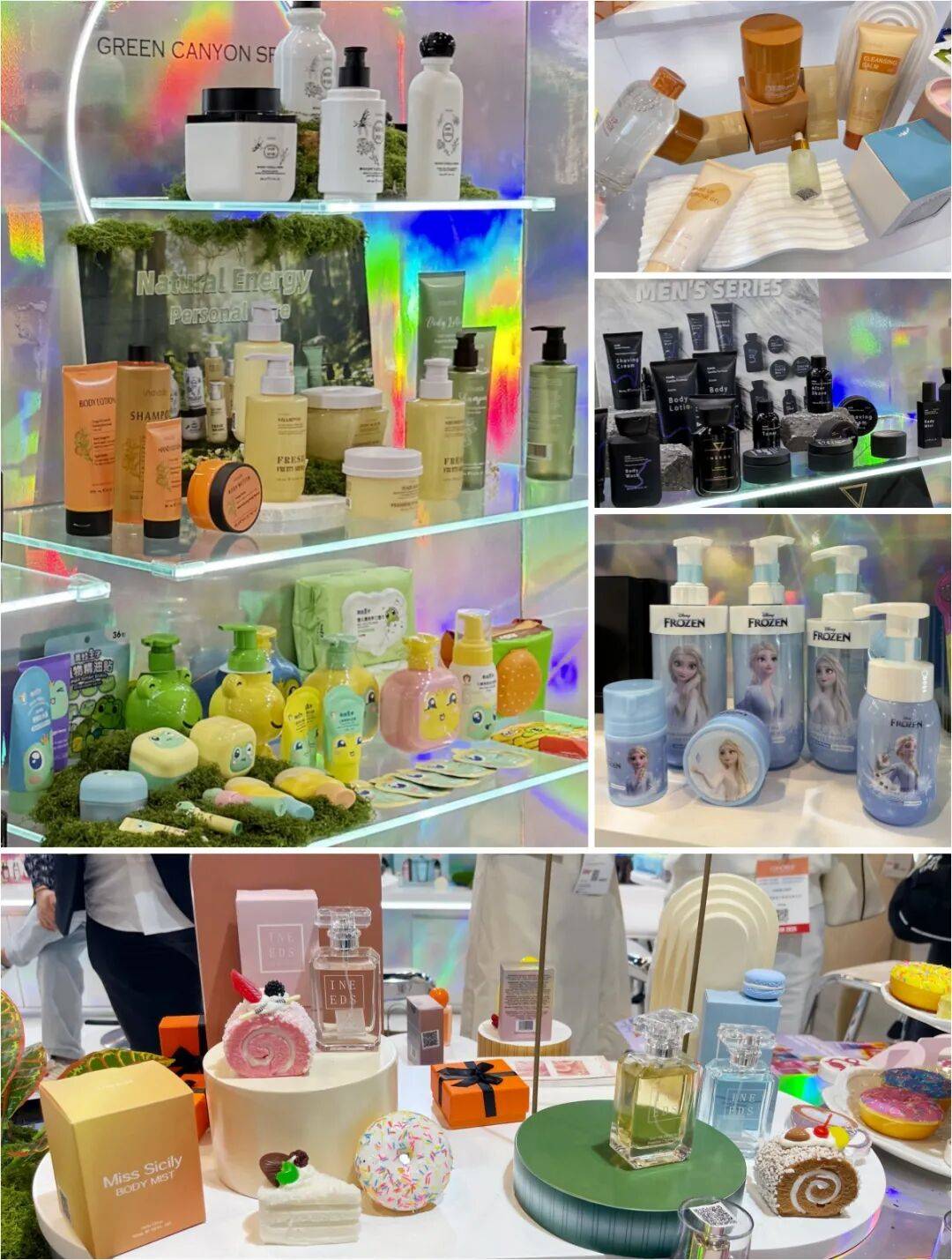 青蛙王子全新亮相2025亚太区美容展