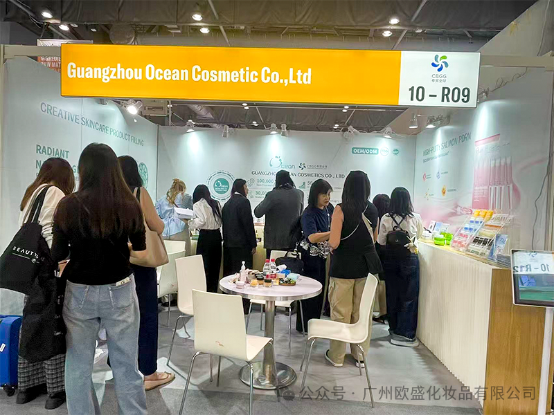 首日爆场！欧盛化妆品亮相2025年香港亚太美容展，引爆全球买家围观！
