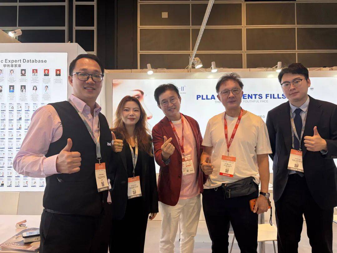 科技之光，闪耀香江|ZQ-II闪耀2025香港亚太美容展，圆满落幕再启新程