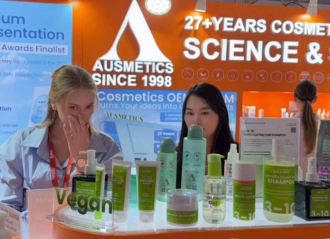 2025香港亚太美容展首日盛况：全球客商亲临展位见证澳思美环保创新产品精彩魅力