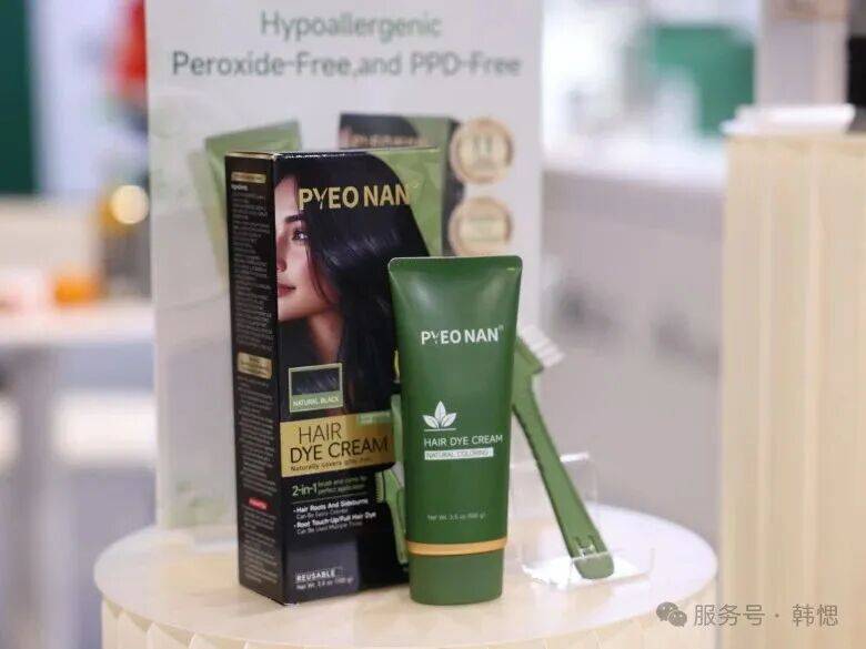 圆满收官！韩愢携启彩亮相2025年亚太美容展，健康染发技术扬帆出海