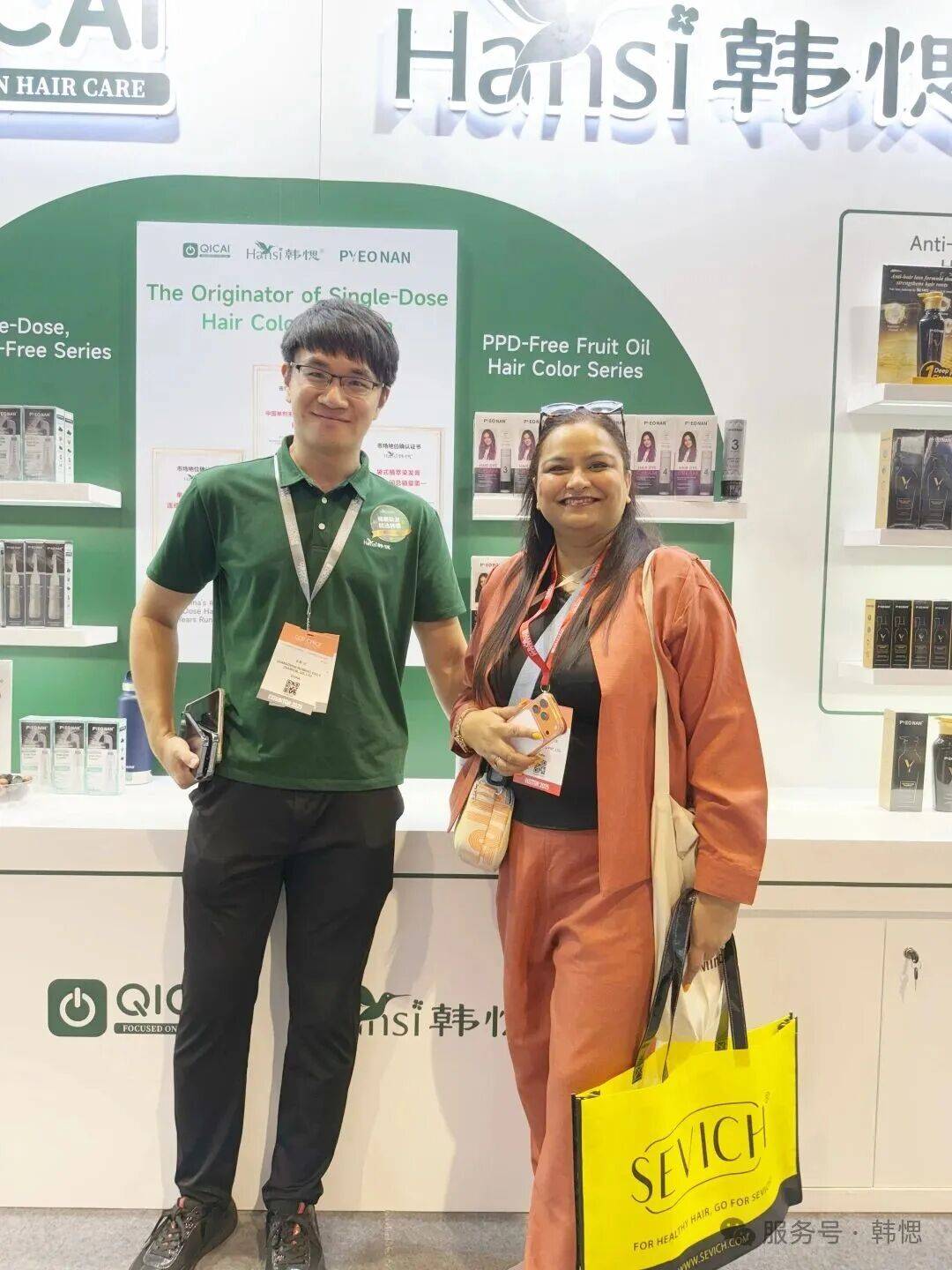 圆满收官！韩愢携启彩亮相2025年亚太美容展，健康染发技术扬帆出海
