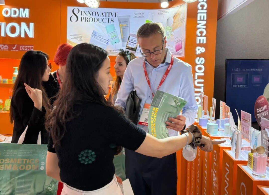 2025香港亚太美容展首日盛况：全球客商亲临展位见证澳思美环保创新产品精彩魅力