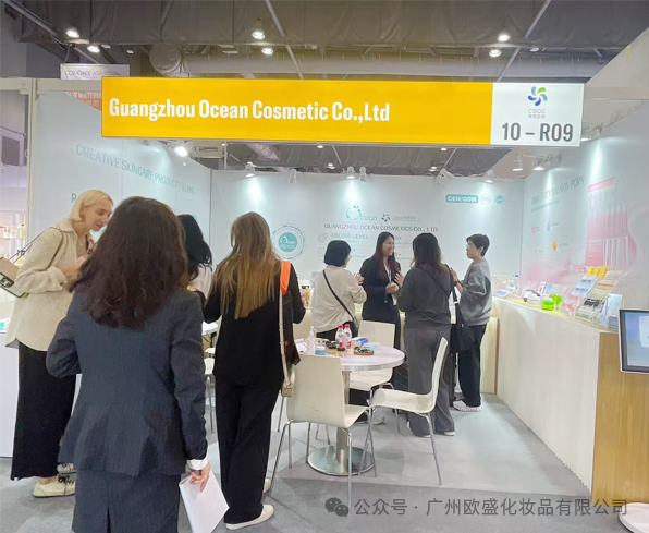 首日爆场！欧盛化妆品亮相2025年香港亚太美容展，引爆全球买家围观！