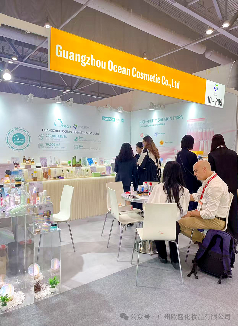 首日爆场！欧盛化妆品亮相2025年香港亚太美容展，引爆全球买家围观！