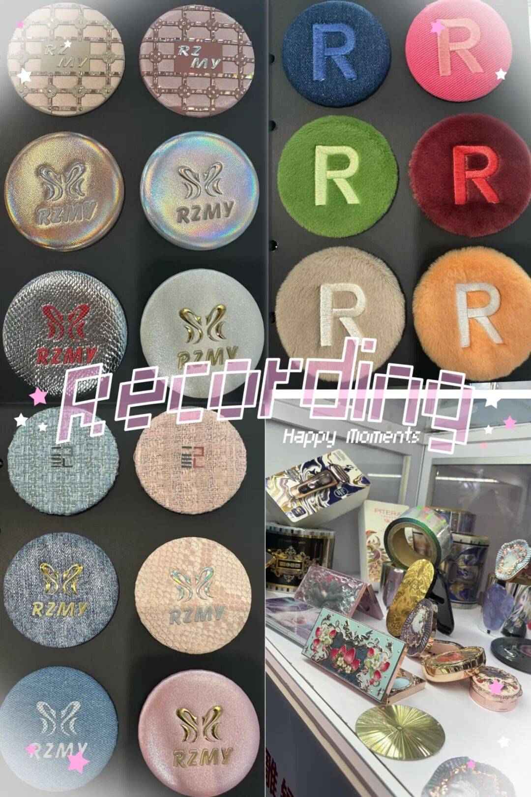 丽宝包装感恩相聚 | 2025亚太区美容展落幕，但我们的故事才刚刚开始。