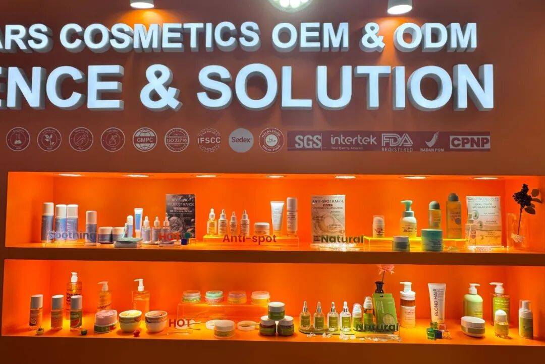 2025香港亚太美容展首日盛况：全球客商亲临展位见证澳思美环保创新产品精彩魅力