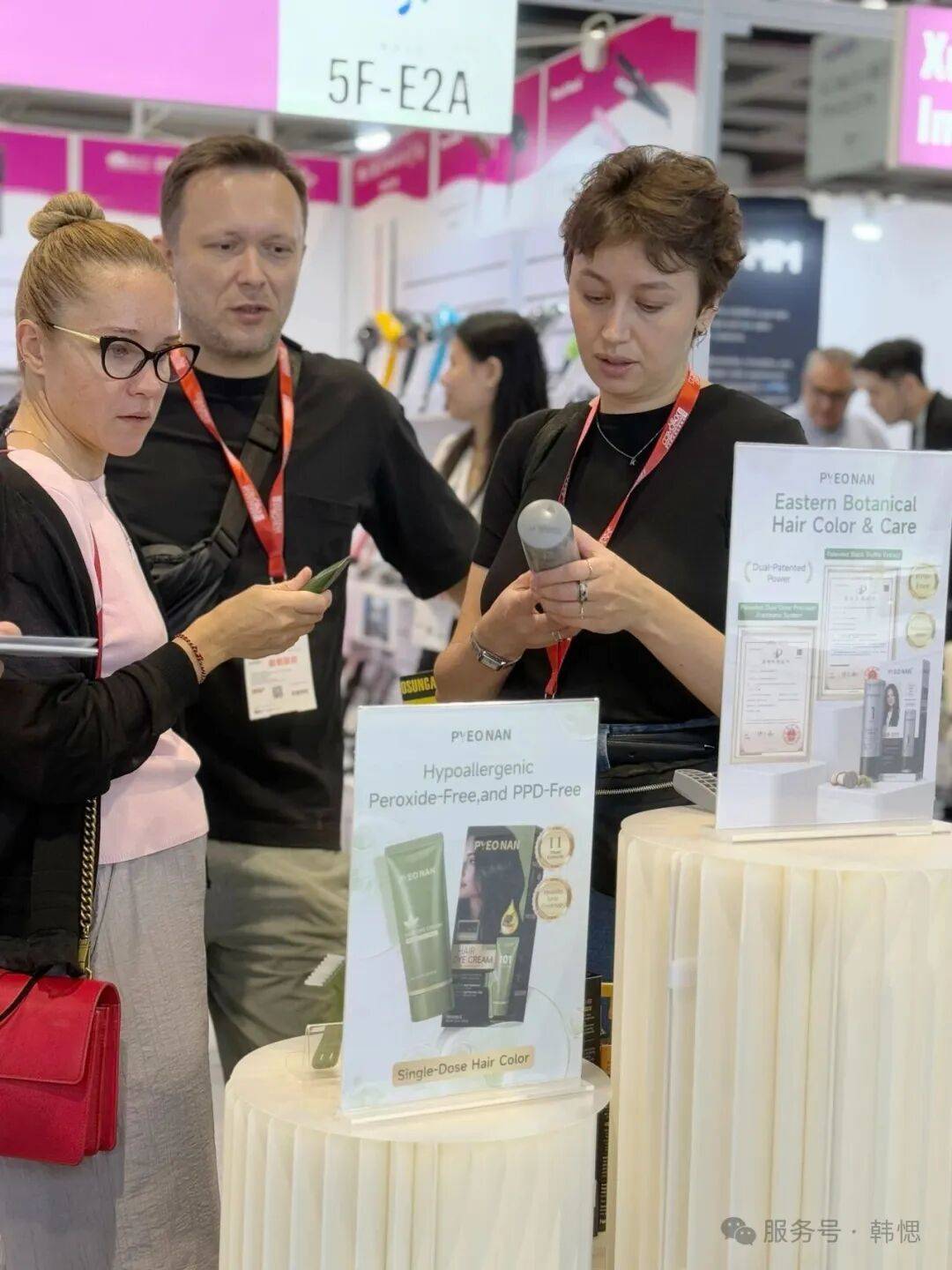圆满收官！韩愢携启彩亮相2025年亚太美容展，健康染发技术扬帆出海