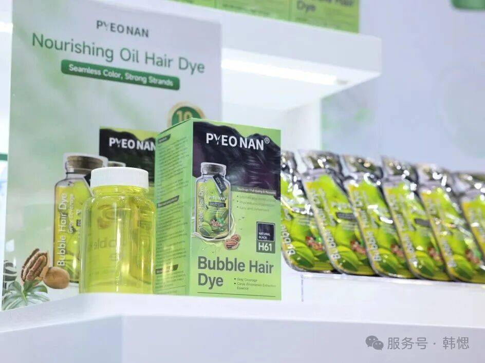 圆满收官！韩愢携启彩亮相2025年亚太美容展，健康染发技术扬帆出海
