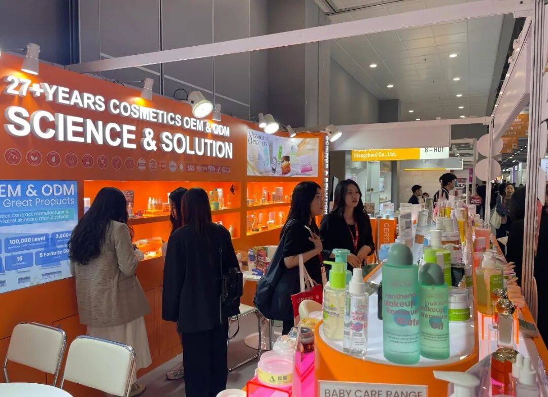 2025香港亚太美容展首日盛况：全球客商亲临展位见证澳思美环保创新产品精彩魅力