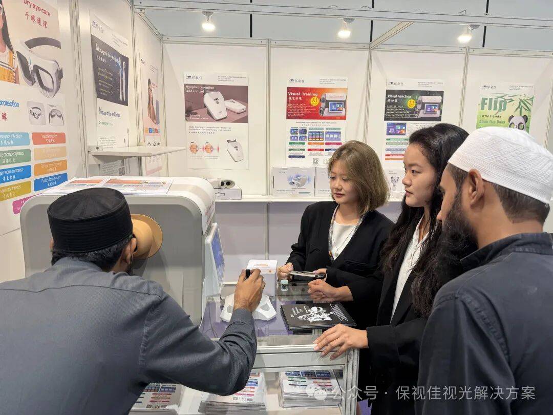 圆满收官｜2025 香港国际眼镜展保视佳满载返程！