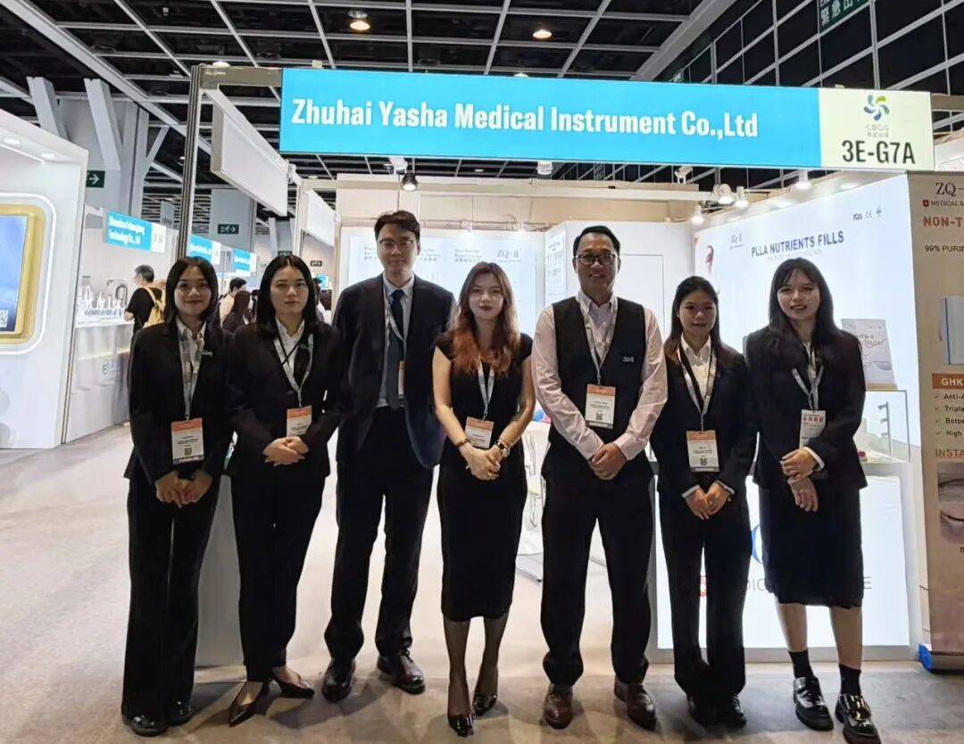 科技之光，闪耀香江|ZQ-II闪耀2025香港亚太美容展，圆满落幕再启新程