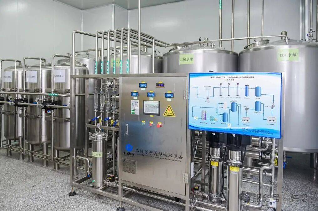 圆满收官！韩愢携启彩亮相2025年亚太美容展，健康染发技术扬帆出海