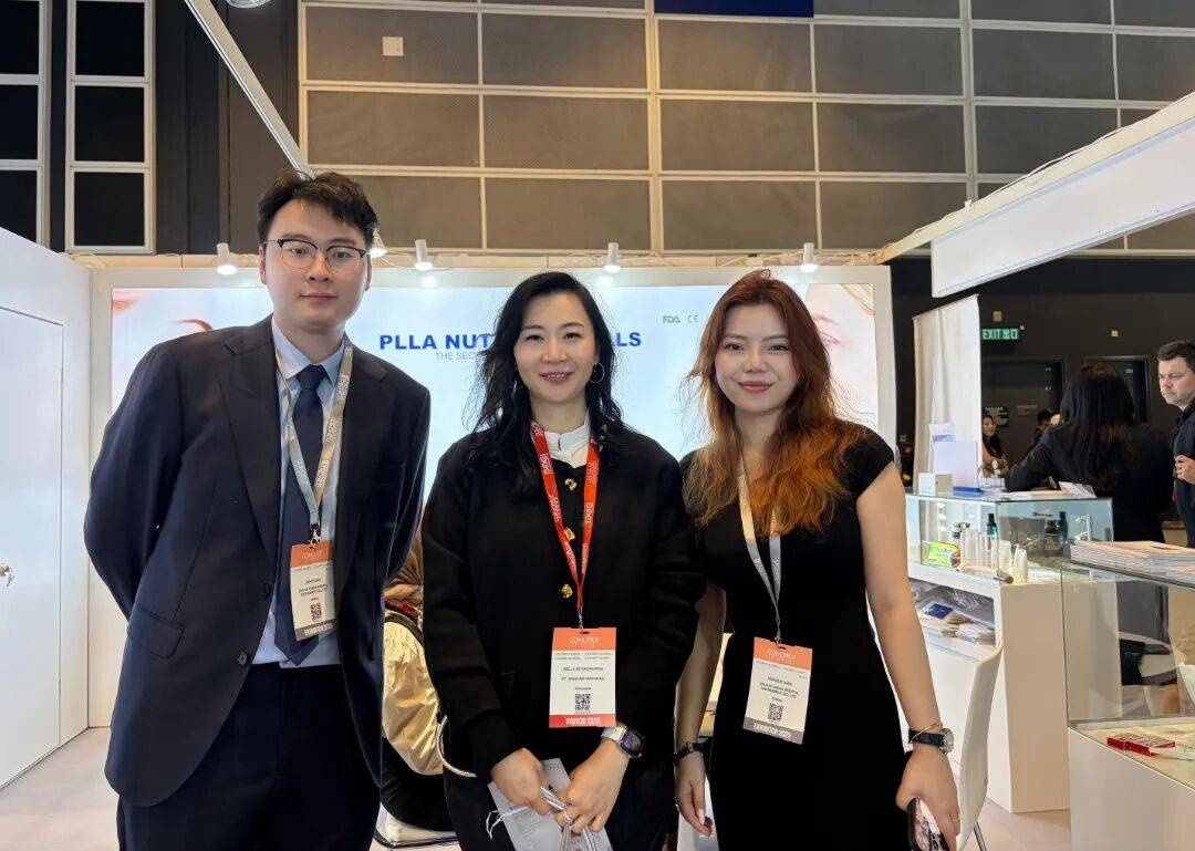 科技之光，闪耀香江|ZQ-II闪耀2025香港亚太美容展，圆满落幕再启新程