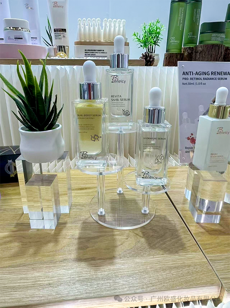 首日爆场！欧盛化妆品亮相2025年香港亚太美容展，引爆全球买家围观！