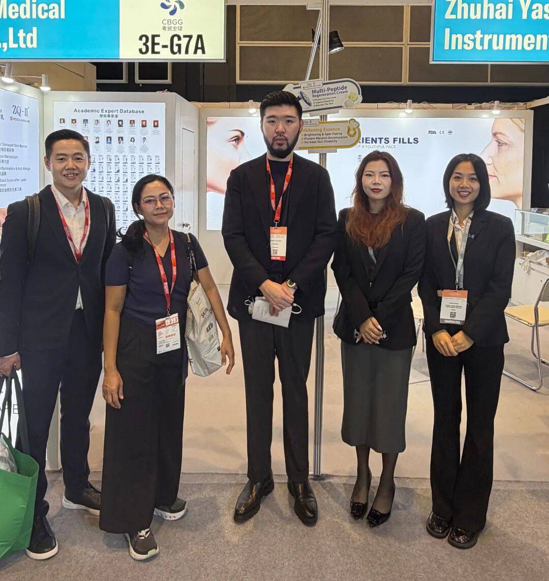 科技之光，闪耀香江|ZQ-II闪耀2025香港亚太美容展，圆满落幕再启新程