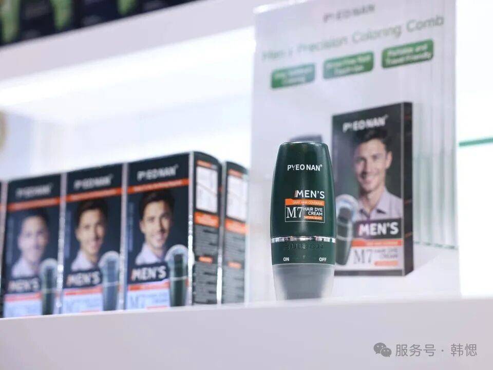 圆满收官！韩愢携启彩亮相2025年亚太美容展，健康染发技术扬帆出海