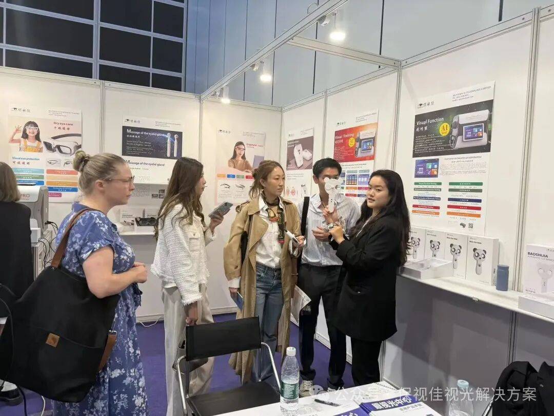 圆满收官｜2025 香港国际眼镜展保视佳满载返程！