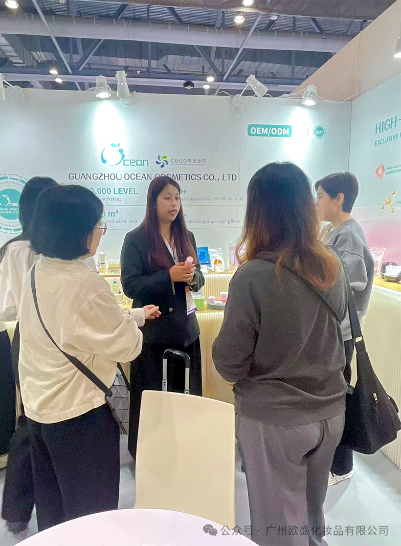 首日爆场！欧盛化妆品亮相2025年香港亚太美容展，引爆全球买家围观！