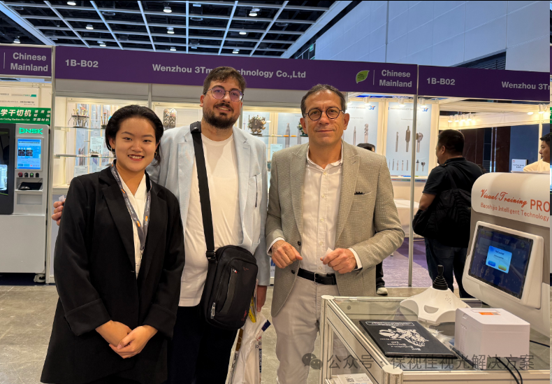 圆满收官｜2025 香港国际眼镜展保视佳满载返程！