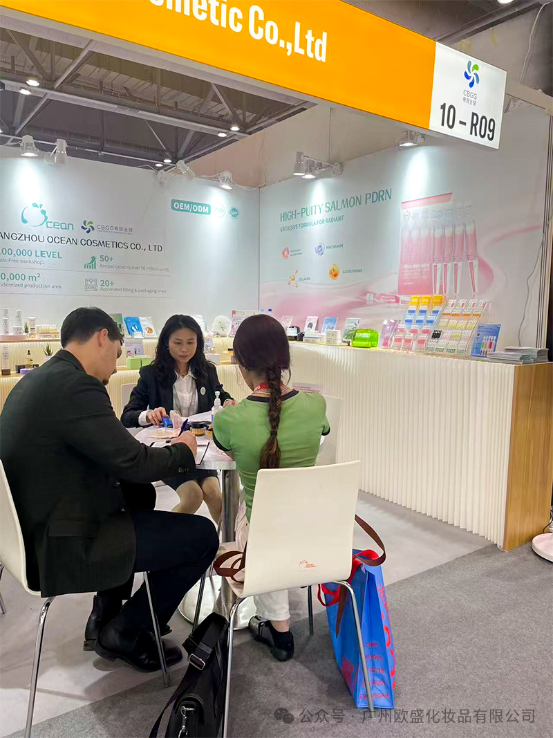 首日爆场！欧盛化妆品亮相2025年香港亚太美容展，引爆全球买家围观！