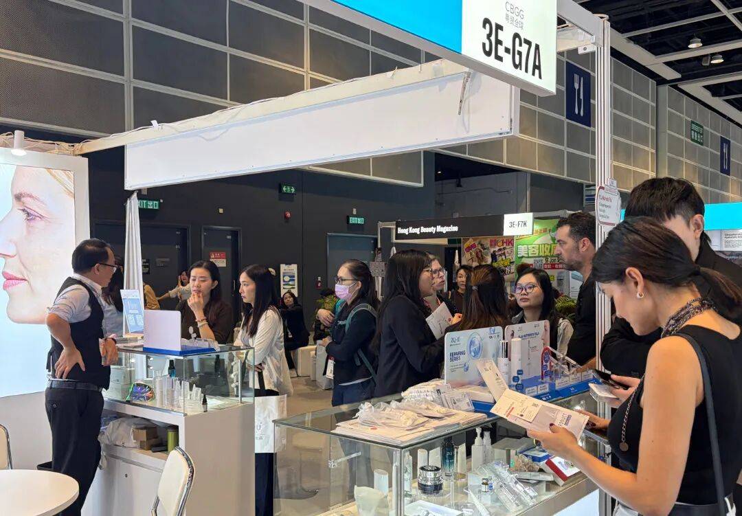 科技之光，闪耀香江|ZQ-II闪耀2025香港亚太美容展，圆满落幕再启新程