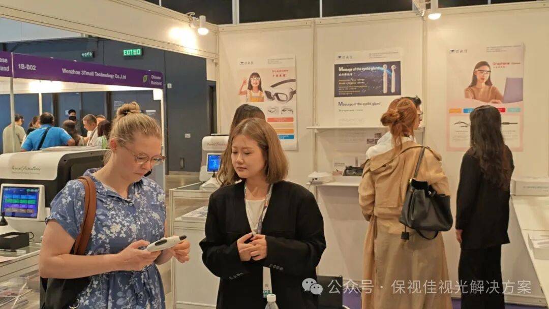 圆满收官｜2025 香港国际眼镜展保视佳满载返程！