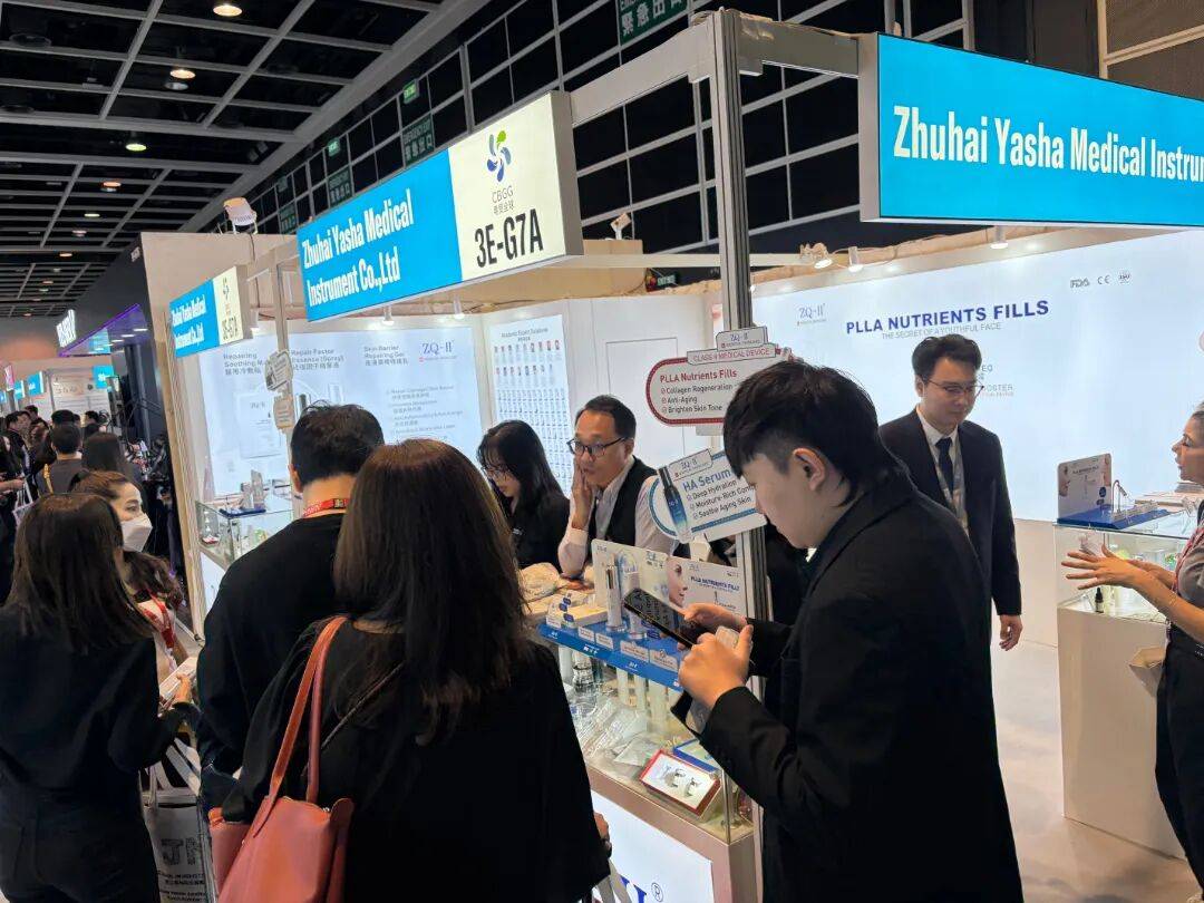 科技之光，闪耀香江|ZQ-II闪耀2025香港亚太美容展，圆满落幕再启新程