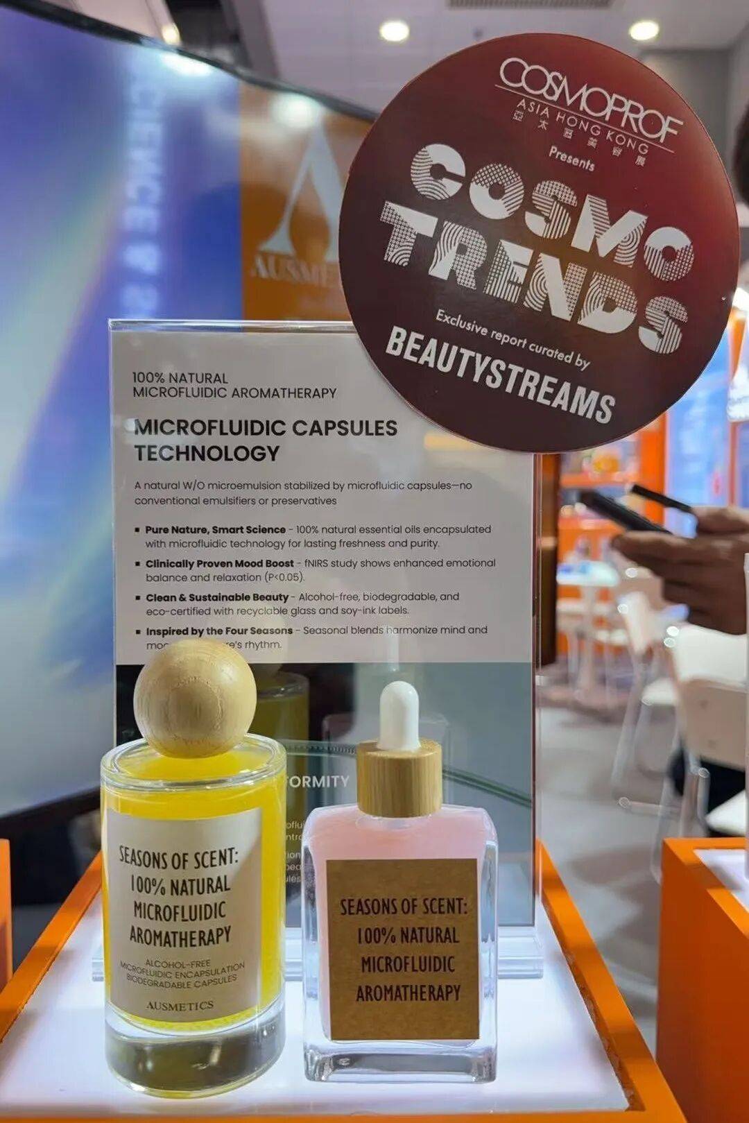 2025香港亚太美容展首日盛况：全球客商亲临展位见证澳思美环保创新产品精彩魅力