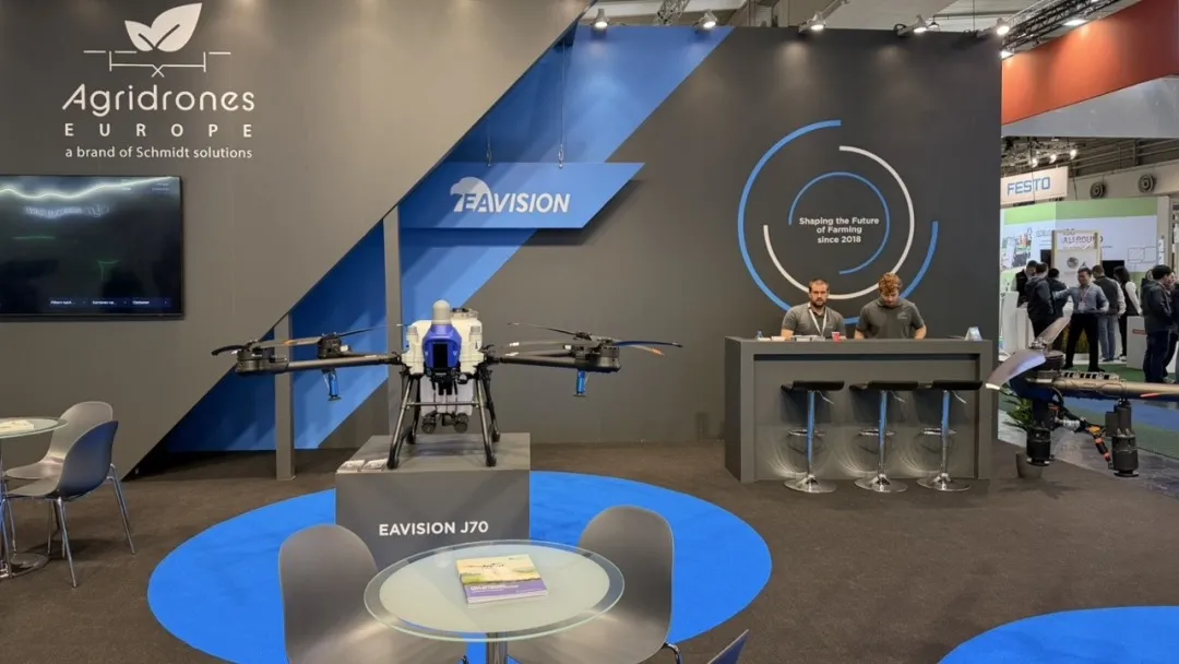 极目闪耀2025年汉诺威国际农机展Agritechnica，中国智造引领农业“智慧·触达·效率”新未来