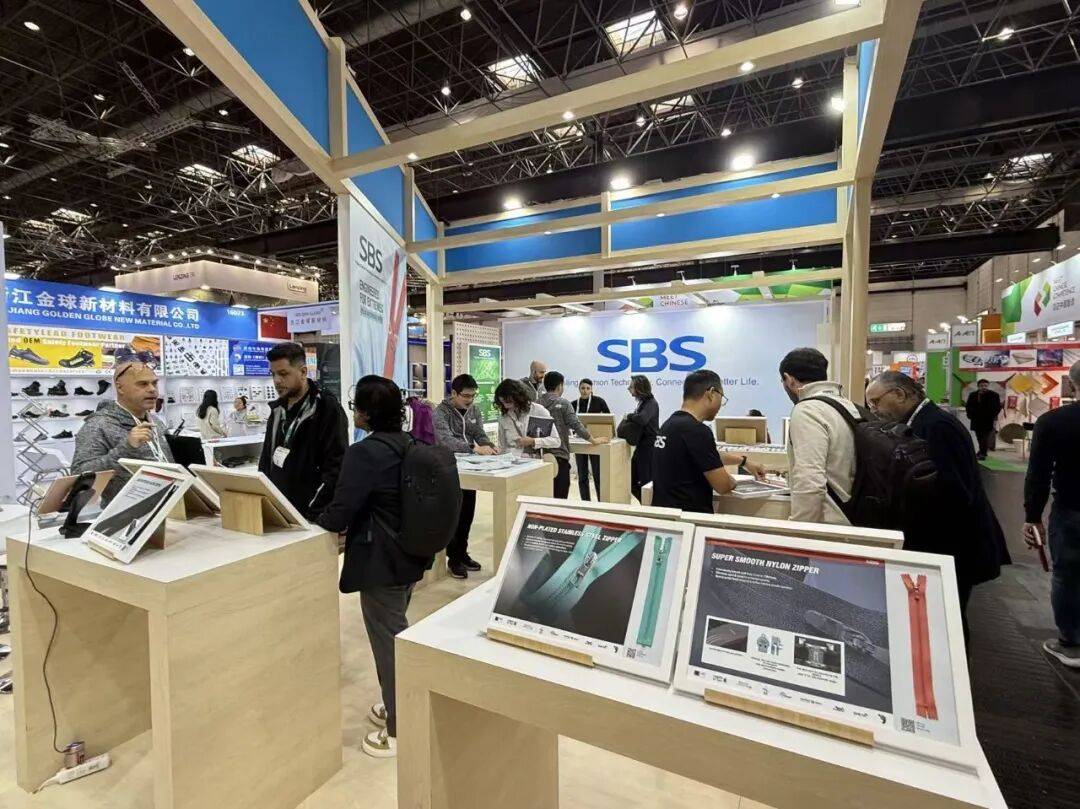 展会快讯|SBS浔兴拉链亮相2025德国杜塞尔多夫A+A展会