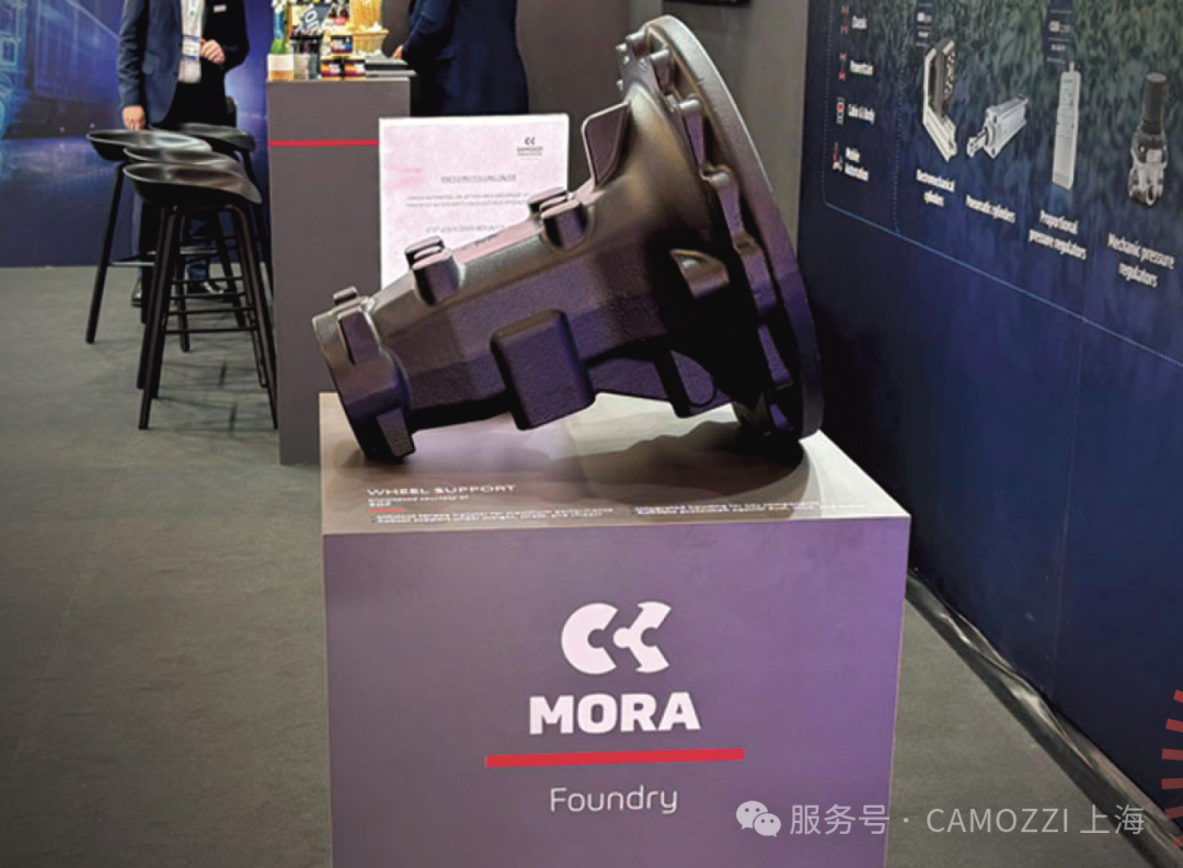 Camozzi参加Agritechnica 2025, 展示适用于农业机械的先进产品和技术！