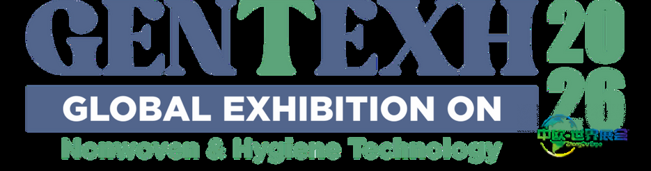 GENTEXH 2026展会将于越南呈现尖端非织造与卫生护理技术