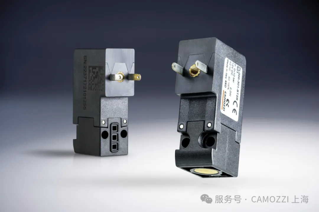 Camozzi参加Agritechnica 2025, 展示适用于农业机械的先进产品和技术！