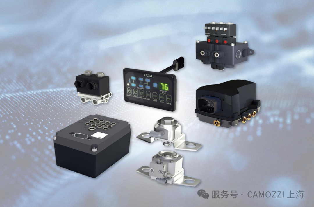 Camozzi参加Agritechnica 2025, 展示适用于农业机械的先进产品和技术！