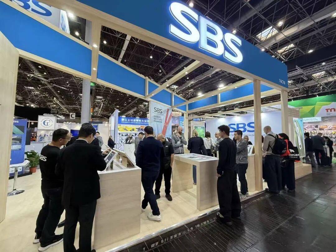 展会快讯|SBS浔兴拉链亮相2025德国杜塞尔多夫A+A展会