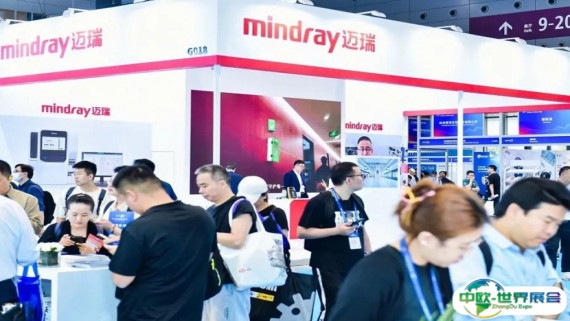 中国生物技术展2026门票购买途径