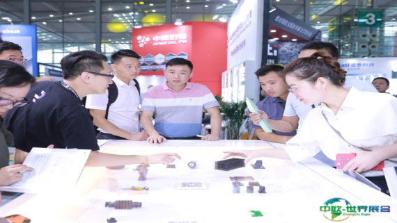 华南3D打印展2026参展攻略（时间+地点+观众预约）