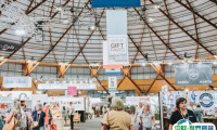 澳大利亚消费品展2026参展攻略（时间+地点+观众预约）