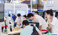 2025苏州人工智能展时间表及地点