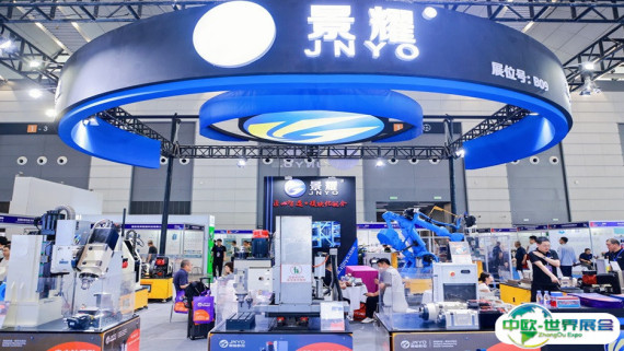 2026西安半导体展时间和举办地点