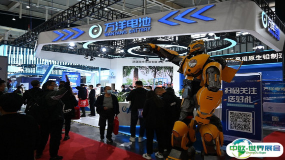 南京电动车展2026门票购买途径