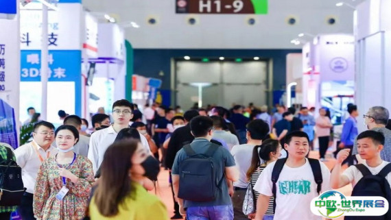 上海增材制造展2026参展攻略（时间+地点+门票）