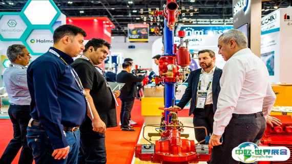 2026上海安防展时间和举办地点