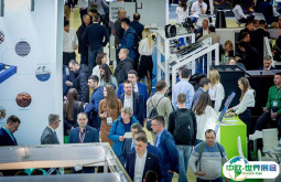 2026年俄罗斯制冷展门票购买途径？怎么购票？