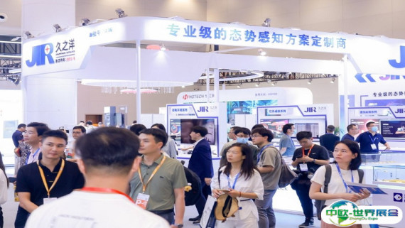 2026武汉光博会参展攻略（时间地点+门票价格）